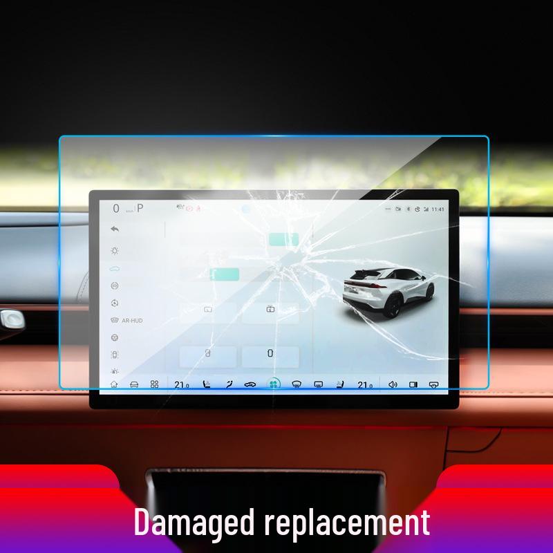 Deep Blue S7 Navigation Tempered Film: Compatible with 25 Models, G318 Central Control Display, SL03 Protective Car Interior Film
