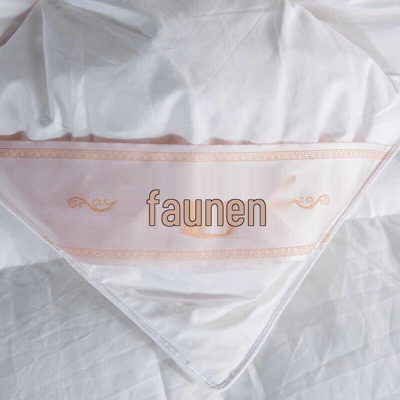 Faunen Luxury Washed Cotton Polyester Quilt