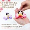 Osaka Choseido Compact Hina Dolls with Name Engraving and Wooden Plaque Chirimen Fabric Hina Dolls Flower Hina Dolls (Shipped Separately) - (Small (2