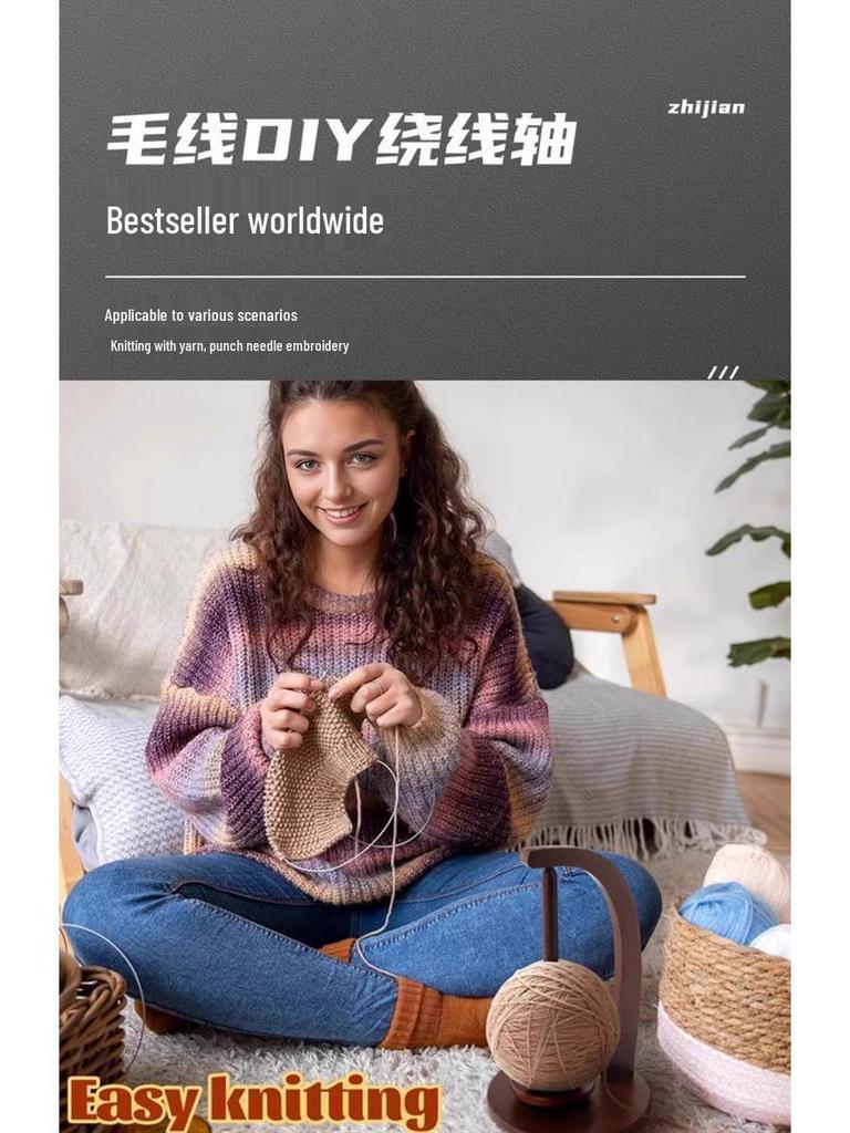 Buche Holz Drehbarer Garn- und Häkelwickler