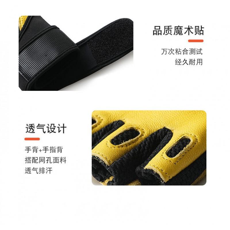 Mens Half-Finger Gym Gloves Weightlifting Cycling Training Anti-Slip Breathable Goat Leather Workout Protection