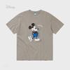 ThIs Is Never That Tnt Mickey Classic Tee Sand