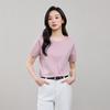 ESE-Y Women's Silk Blend Cooling Short Sleeve T-Shirt