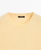 Masimodutti Wool Blend Short Sleeve Knit Sweater