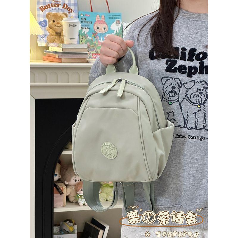 

Japan fashion Ins Simple Casual Backpack Mini Book Bag Women Travel Lightweight College Student Commuting Small Backpack Green small size