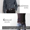 [ulterra] Men's Genuine Leather Belt, BusinessCasual Style, Gift Box Included, Stylish Gift, Gentleman's Belt (Black A)