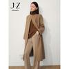 Jiu Zi Anna Kou Women's Belted Double-Faced Wool Long Coat
