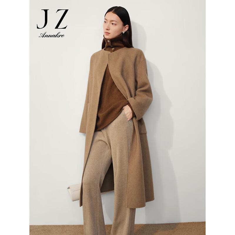 Jiu Zi Anna Kou Women's Belted Double-Faced Wool Long Coat