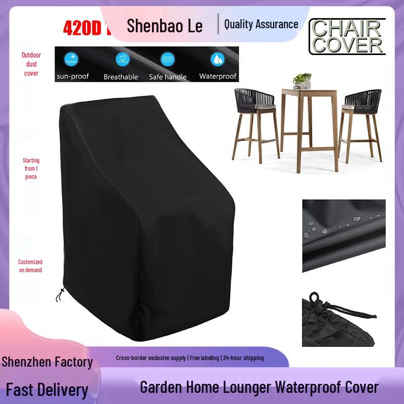 

Водонепроницаемый пылезащитный чехол из Оксфорда 210D для кресла-качалки и дивана для защиты домашней мебели 2-Seater Sofa Cover 134x66x89/69cm 210D