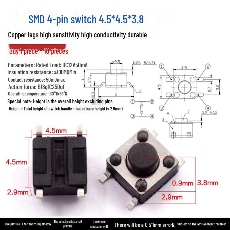 Waterproof Micro Tactile Switch, 4-Pin, 6x6mm, SMD/Through-Hole, Side Press, Self-Locking