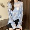 Thin Ice Silk Long Sleeve Sunscreen Hoodie for Women In Summer Large Size Fat Loose Slim Medium To Long Tie Dyeing Mesh Top