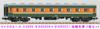MicroAce N gauge Choice SARO85009 SARO85021 Light green stripe set A3999 Railway model Train MA's + 2-car