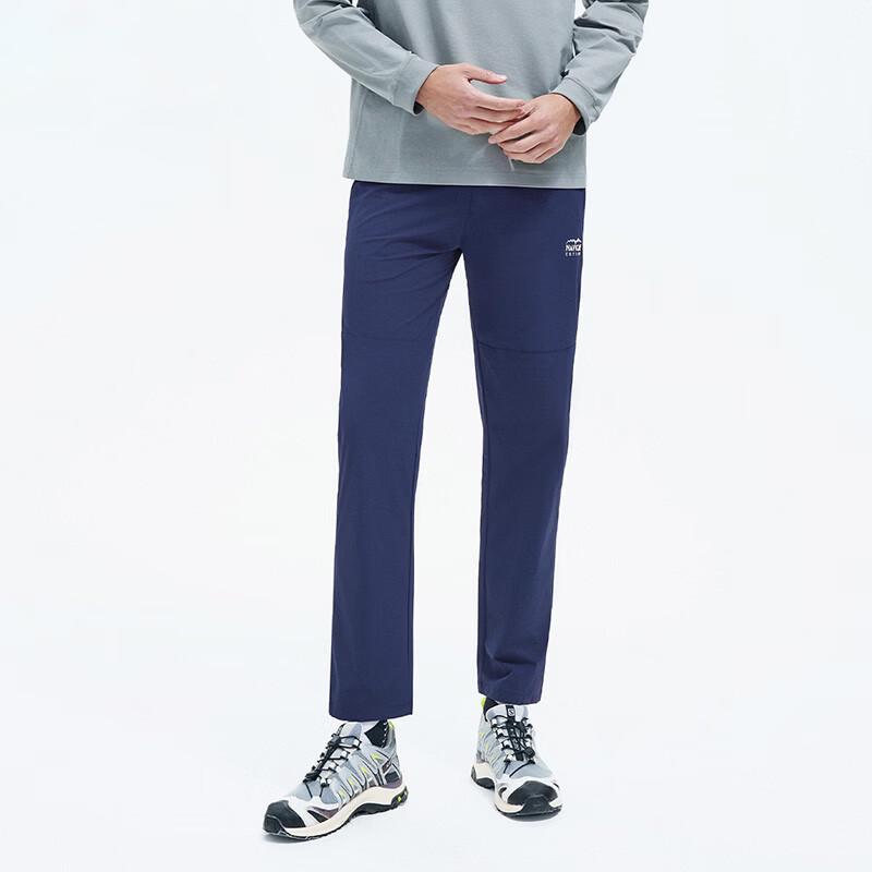 

Navigare Men s Lightweight Outdoor Cropped Trousers 2XL