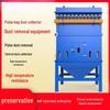 Welding Fume Dust Collector