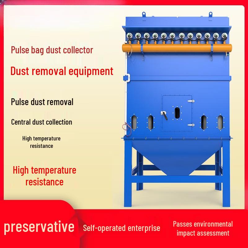 Welding Fume Dust Collector