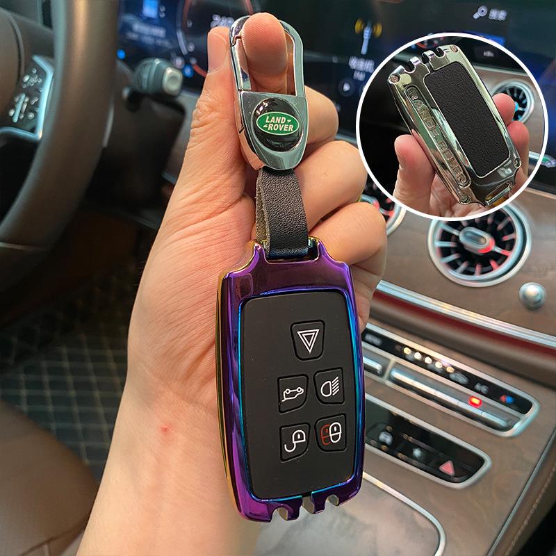 Land Rover Key Case: Fits 23 Range Rover Evoque, L Shell, Discovery 4, Sport, Velar, Freelander 2, Defender.