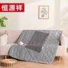 Hengyuanxiang TDK1003-7 2-in-1 Cushion & Nap Blanket