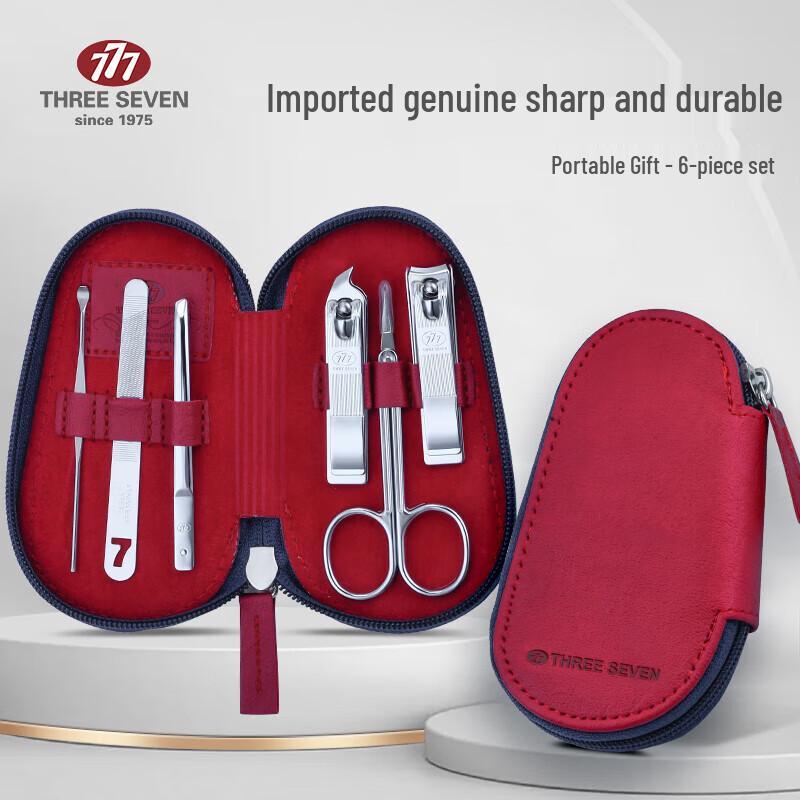 777 Elegant Business Nail Clipper Set