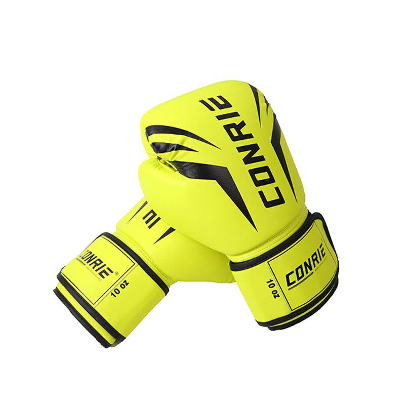 Kangrui Adult Boxing Gloves