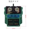 Motorcycle Cell Relay Starter Relay Compatible Model Honda FTR223 GB250 Clubman Hornet 250/600/900 CB400SF