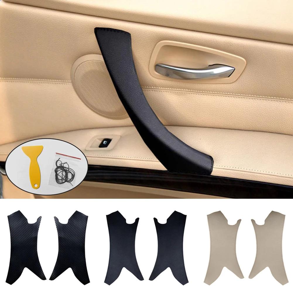 Car Interior Leather Door Panel Handle Handle Cover Right and Left Inner Pull Trim Cover For BMW 3 Series E90 E91 E93 2005-2012