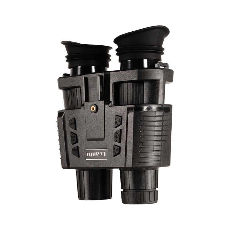 

Lejiatu NW-8000 Head-mounted Digital Night Vision Goggles