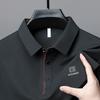 Nahtloses Poloshirt Herren High-End Medium Herren Casual Kontrastfarbene Knopfleiste Revers Kurzarm T-Shirt