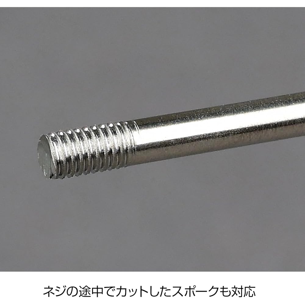 HOZAN Nástroj na závity paprsků, C-702-14, pro #14 (prostý) špice, velikost závitu BC2.0 (56 vláken)