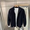 Mens Solid Color Stand Collar Cardigan Casual Loose Fashion Jacket Winter