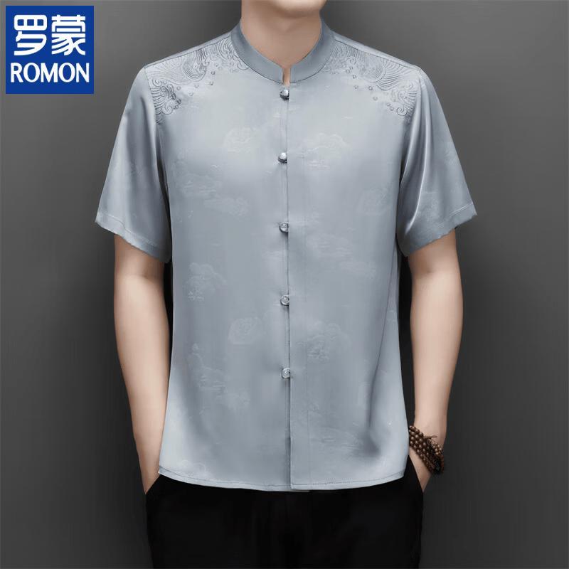 ROMON Men's Summer New Chinese Style Tang Suit