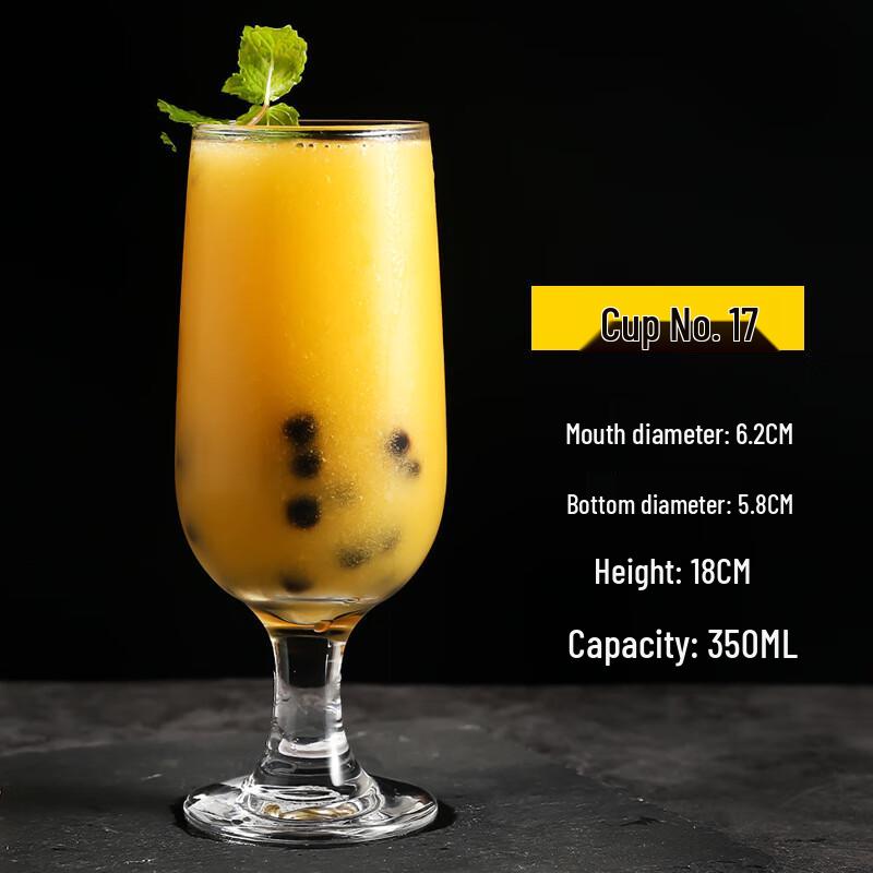 Thickened Multi-functional Glass Beverage Cup