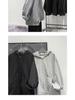 Men's Autumn Plus Velvet Zipper Cardigan Hoodie