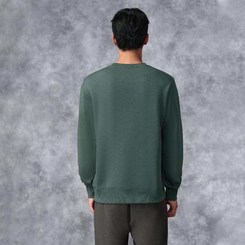 HLA Men's Mountain Series Embroidered Crew Neck Sweatshirt