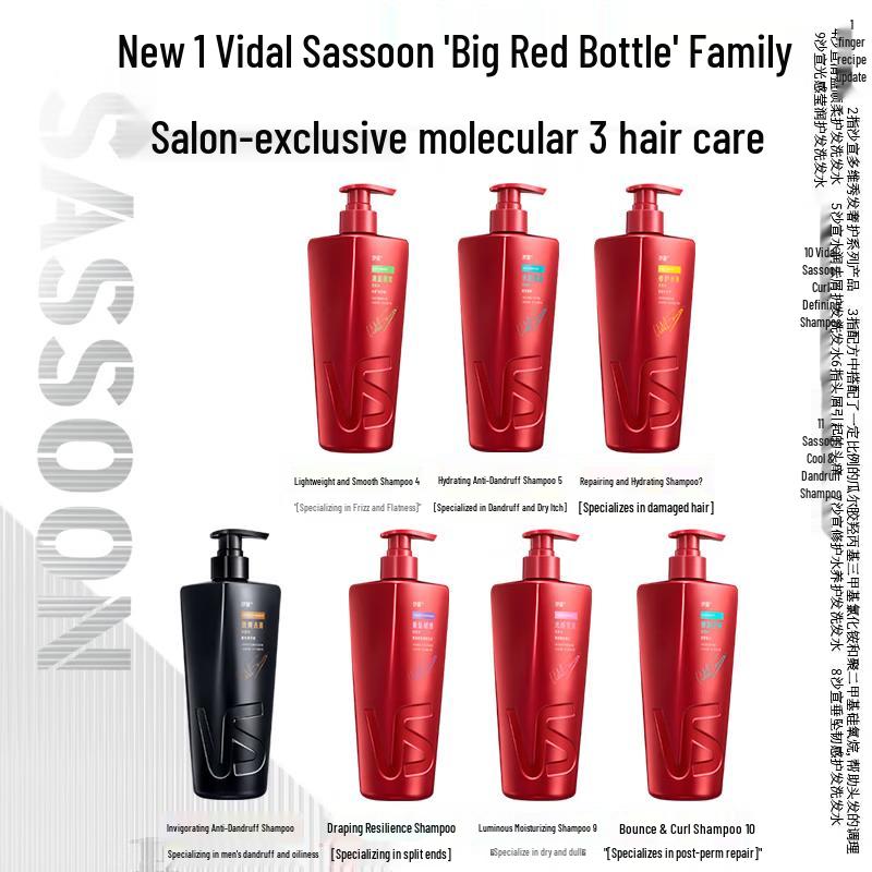 Vidal Sassoon Clear & Smooth Haarpflege Shampoo, 100g Reisegröße