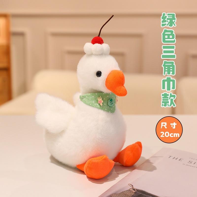 20/30Cm Cartoon Cute Plush Pet Goose Multi Style Plush Toy Home Decoration Birthday Gift Party Props Suitable For Giving Gifts
