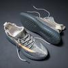 Coconut Men's Shoes Ice Blue Sneakers Men's 2025 New Summer Mesh Shoes Versatile Casual Breathable Running Trendy Shoes