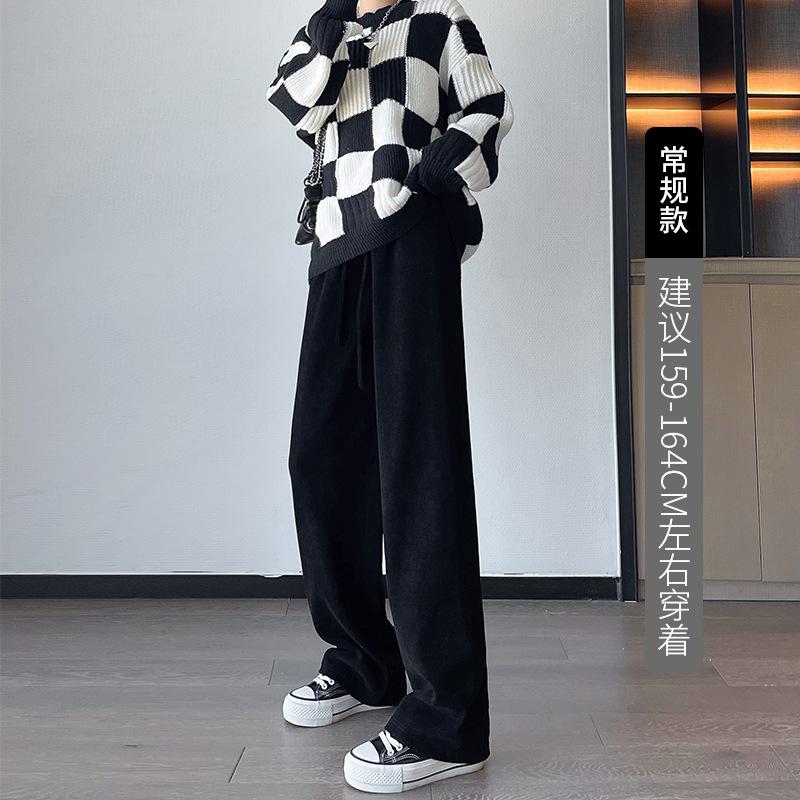 Kapok Fleece Chenille Wide-leg Pants Women's Spring and Autumn Women's Clothing New Wear Thin Casual Pants Mopping Narrow Straight-leg Pants