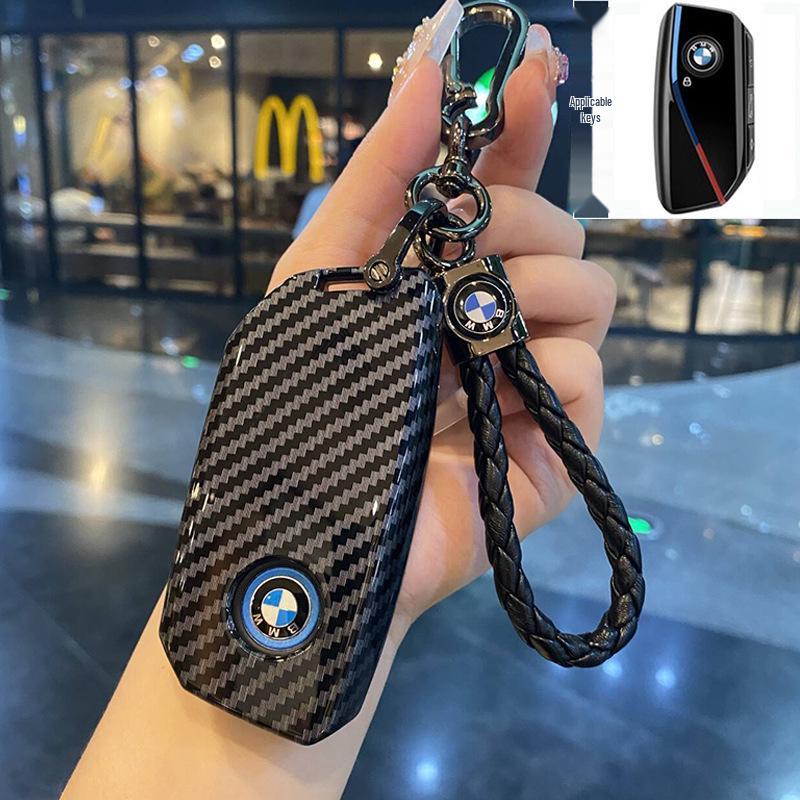 BMW Key Case for 5 Series, 7 Series, 3 Series, and X Series Models