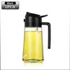 2in1 470/600ml Glass Spray Oil Sprayer Bottle Spray Oil Dispenser Oil Jar Cruet BBQ Kitchen Baking Roasting Picnic Kitchen Tool