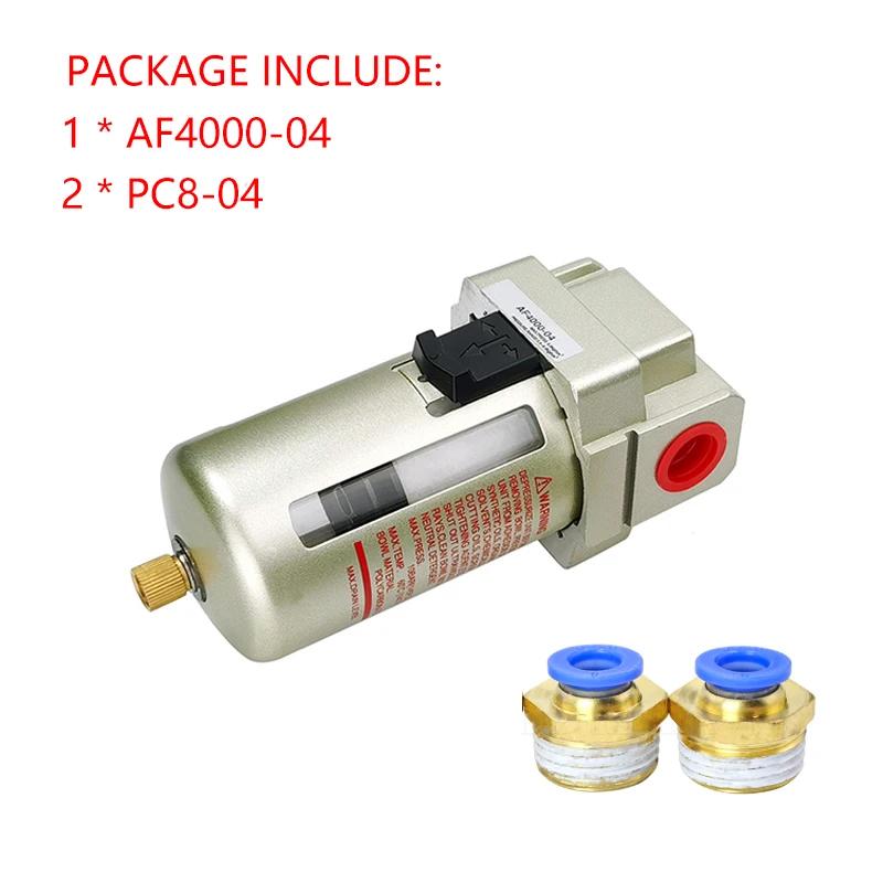 AF2000-02 AF3000-03 AF4000-04 High Quality Compressor Air Pump Filter Oil And Water Separator Air Source Processor