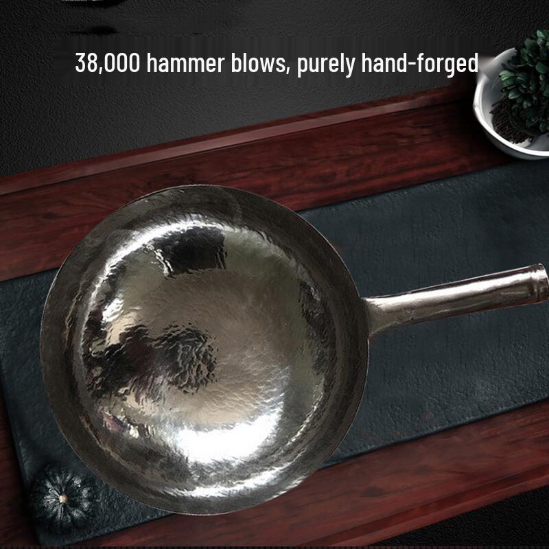 Traditional Hand-Forged Zhangqiu Iron Wok