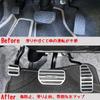 Karell New Model Suzuki Hustler Dedicated Pedal Cover MR52S MR92S Aluminum Axle Pedal Genuine
