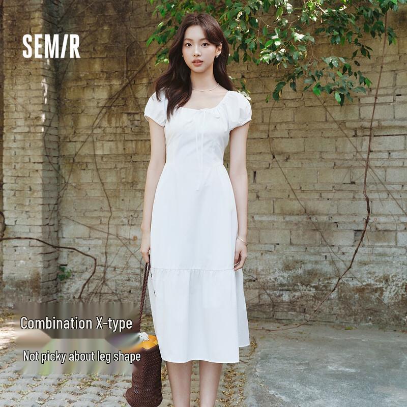 

Semir Women s White Moonlight Bow U-Neck Long Dress M