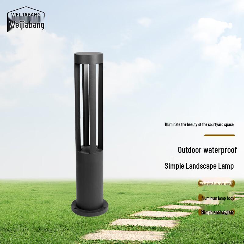 WEIJIABANG LED Outdoor Waterproof Lawn & Garden Light
