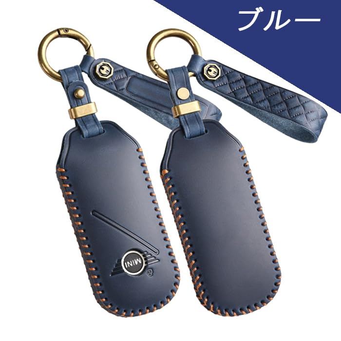 Nové Pouzdro na klíče z pravé kůže F65 F66 F67 U25 J05 J01 Kryt na klíče MINI