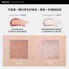 Solone - Exclusive Rosy & Glow Palette With Brush