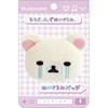 Rilakkuma Emogiz Plush Keychain Toy Korrilakkuma Soft Stuffed Animal 15cm