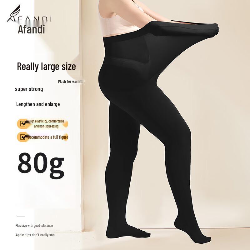 Afandi Women's Velvet Bare Leg Effect Plus Size Tights