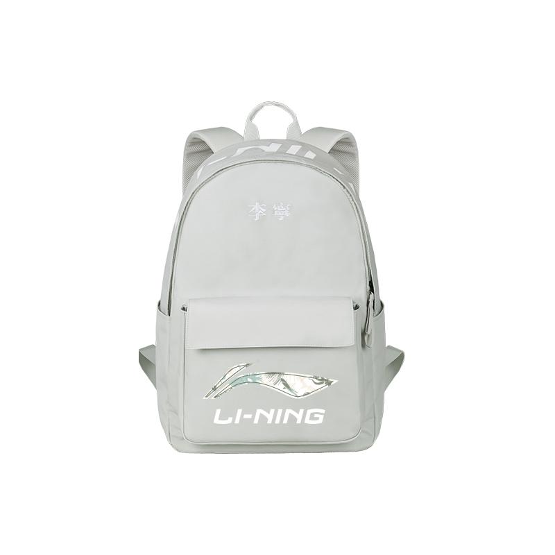 Li Ning Polyester Backpack Regular Unisex Gray ABSU549-2A2