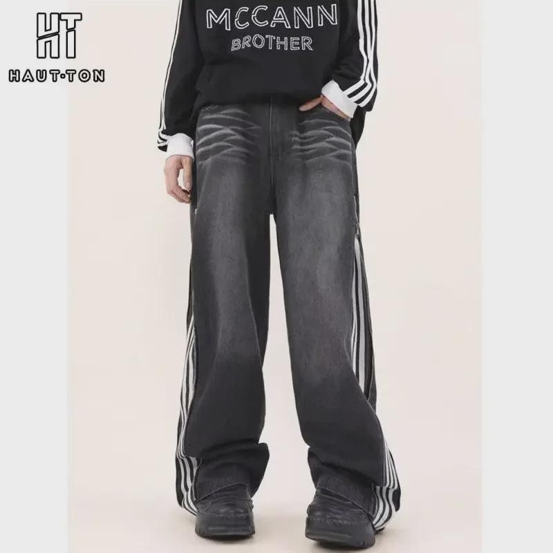 Vaqueros Acampanados Holgados Rayados de Alta Calle para Hombre 2024 para Otoño